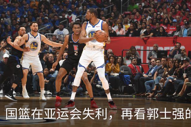 国篮在亚运会失利，再看郭士强的反应，深刻理解姚明当年的真心担当